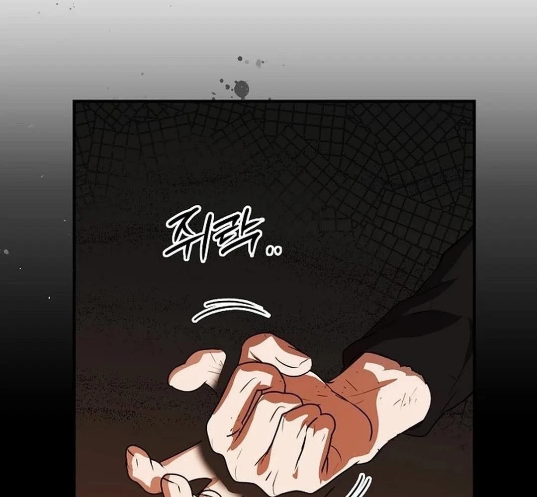 Bị Che Khuất Bởi Mặt Trời Lặn Chapter 192 - 147