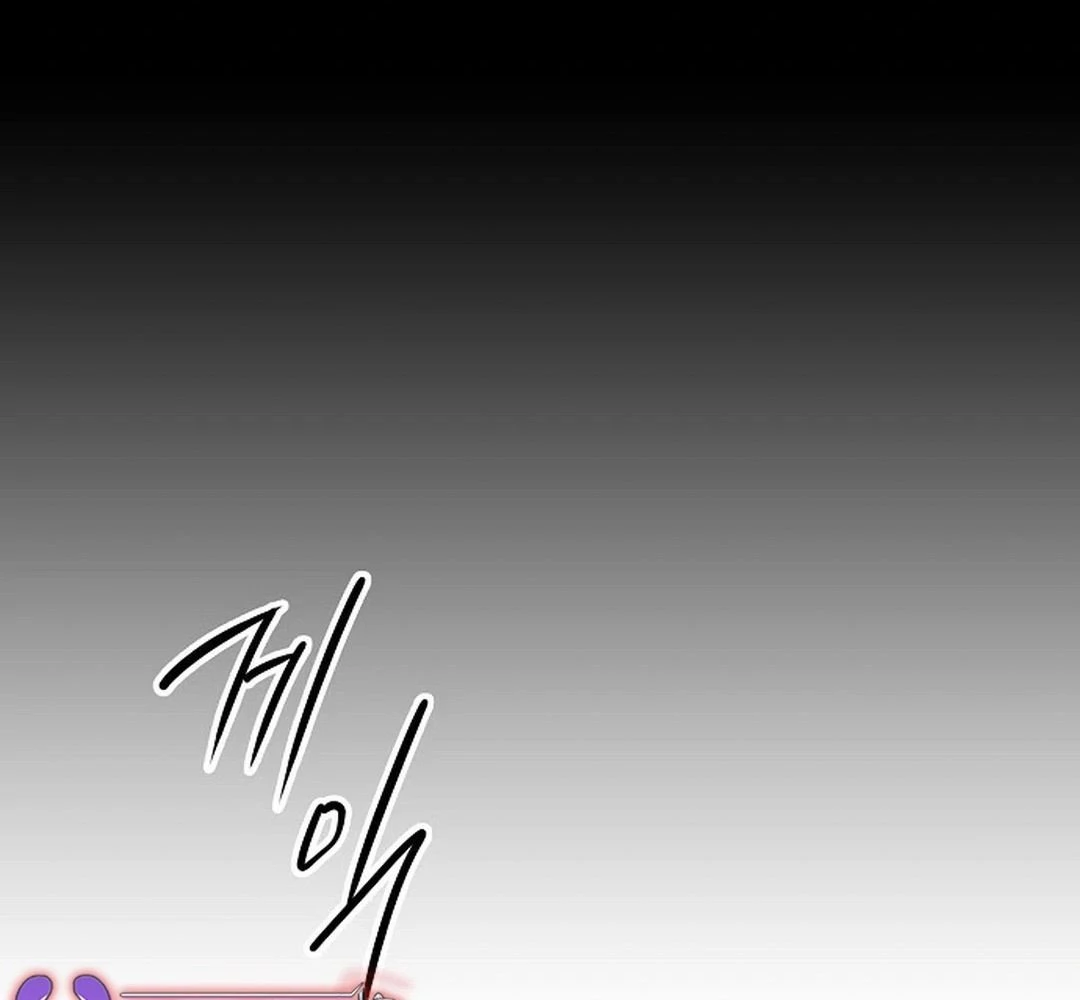 Bị Che Khuất Bởi Mặt Trời Lặn Chapter 193 - 24