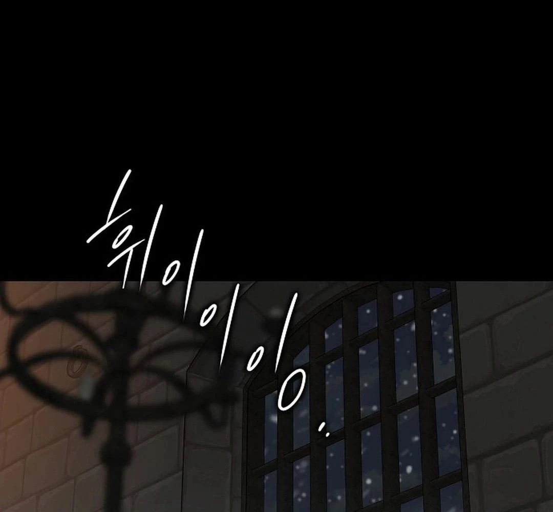 Bị Che Khuất Bởi Mặt Trời Lặn Chapter 193 - 65