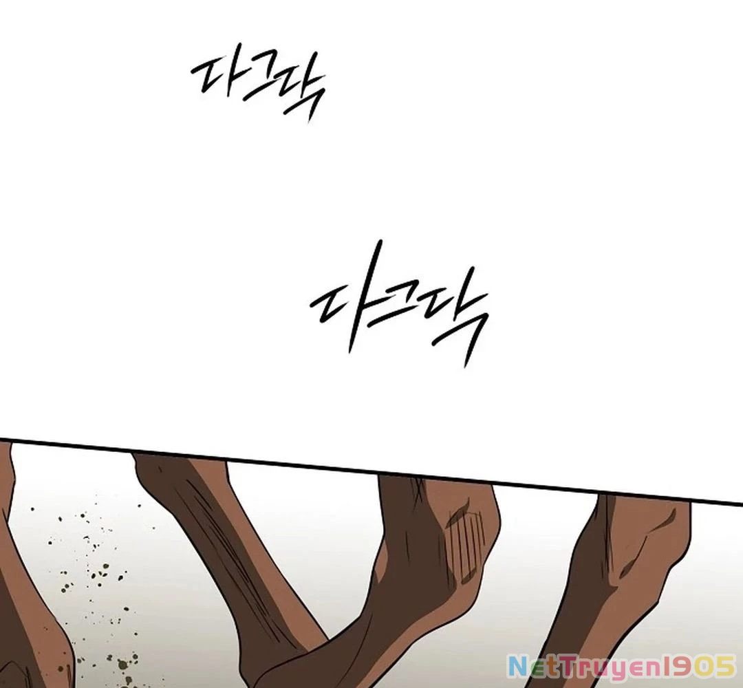 Bị Che Khuất Bởi Mặt Trời Lặn Chapter 194 - 4