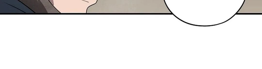 Bị Che Khuất Bởi Mặt Trời Lặn Chapter 194 - 57