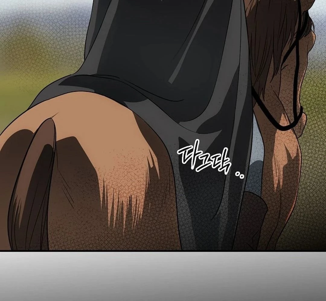 Bị Che Khuất Bởi Mặt Trời Lặn Chapter 194 - 69