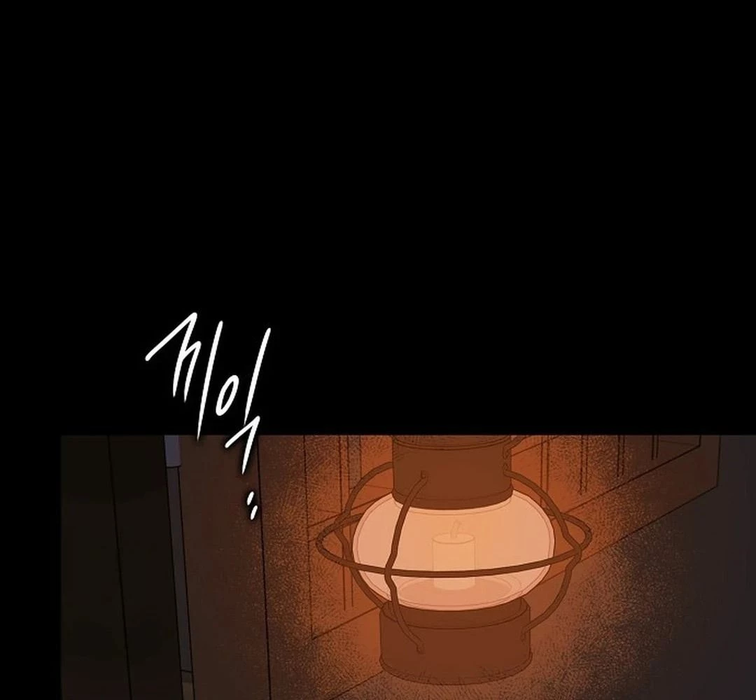 Bị Che Khuất Bởi Mặt Trời Lặn Chapter 194 - 76