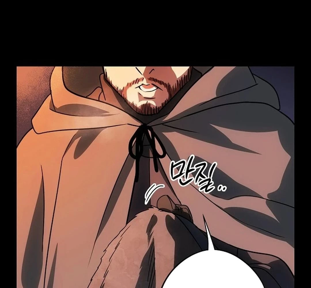 Bị Che Khuất Bởi Mặt Trời Lặn Chapter 194 - 83