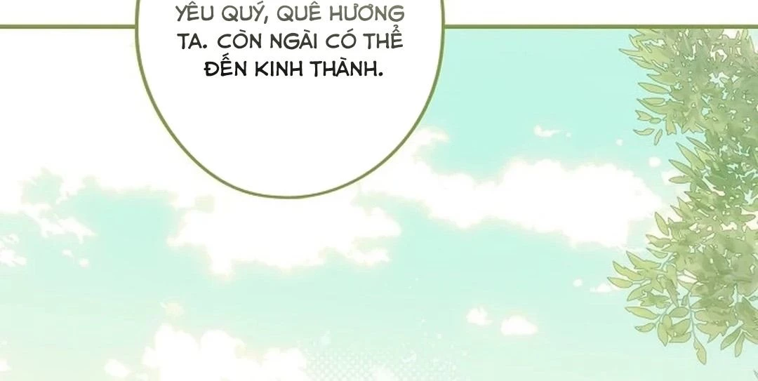 Bị Che Khuất Bởi Mặt Trời Lặn Chapter 195 - 14