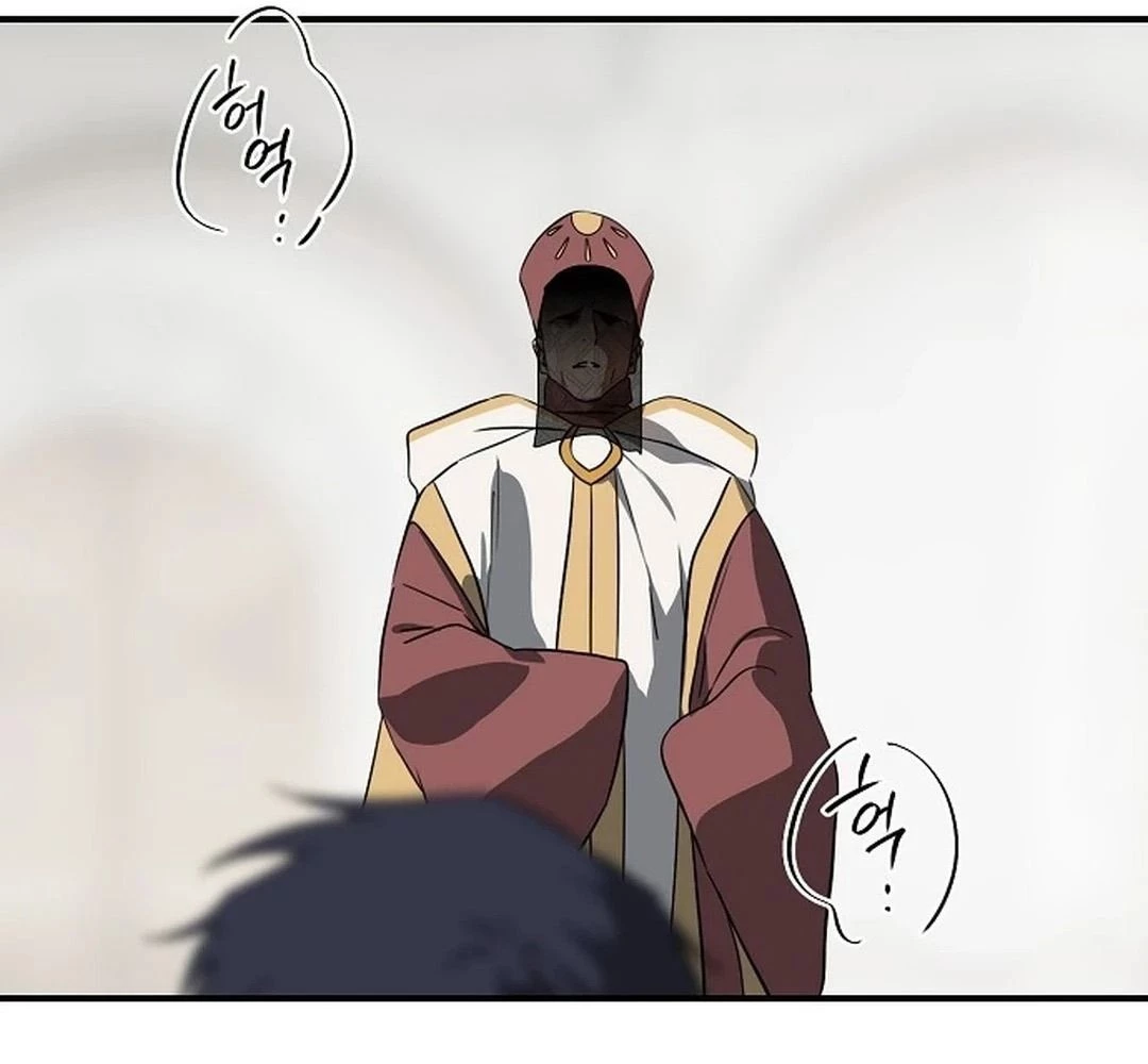 Bị Che Khuất Bởi Mặt Trời Lặn Chapter 195 - 118