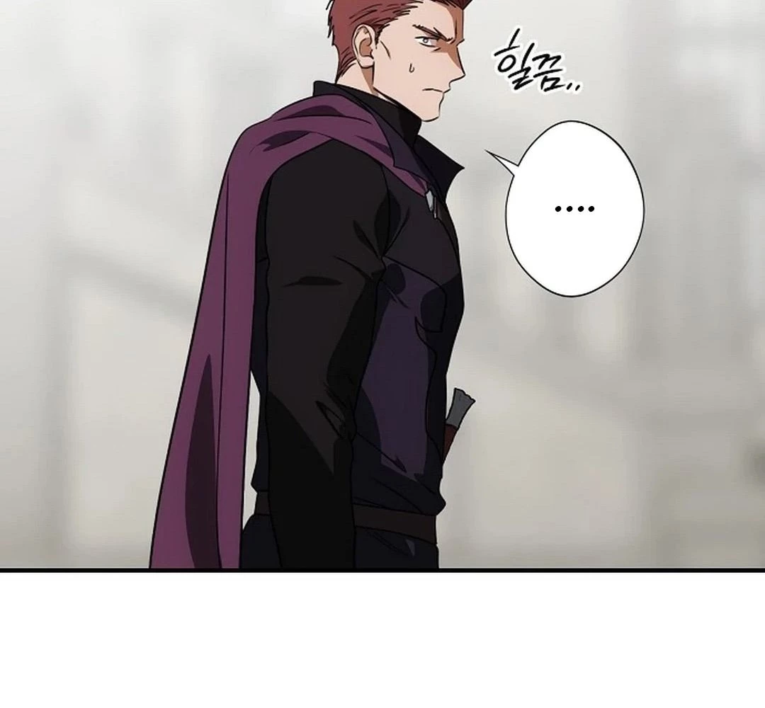 Bị Che Khuất Bởi Mặt Trời Lặn Chapter 196 - 63