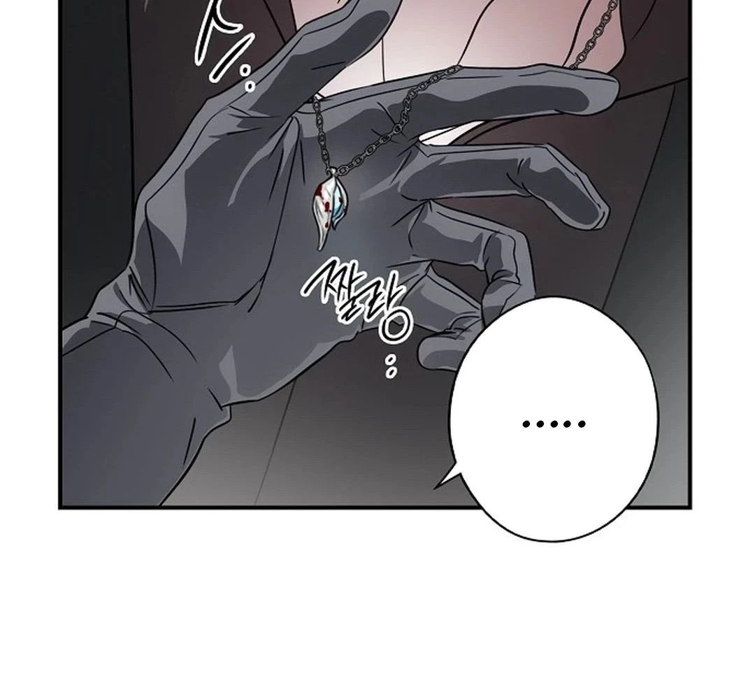 Bị Che Khuất Bởi Mặt Trời Lặn Chapter 196 - 113