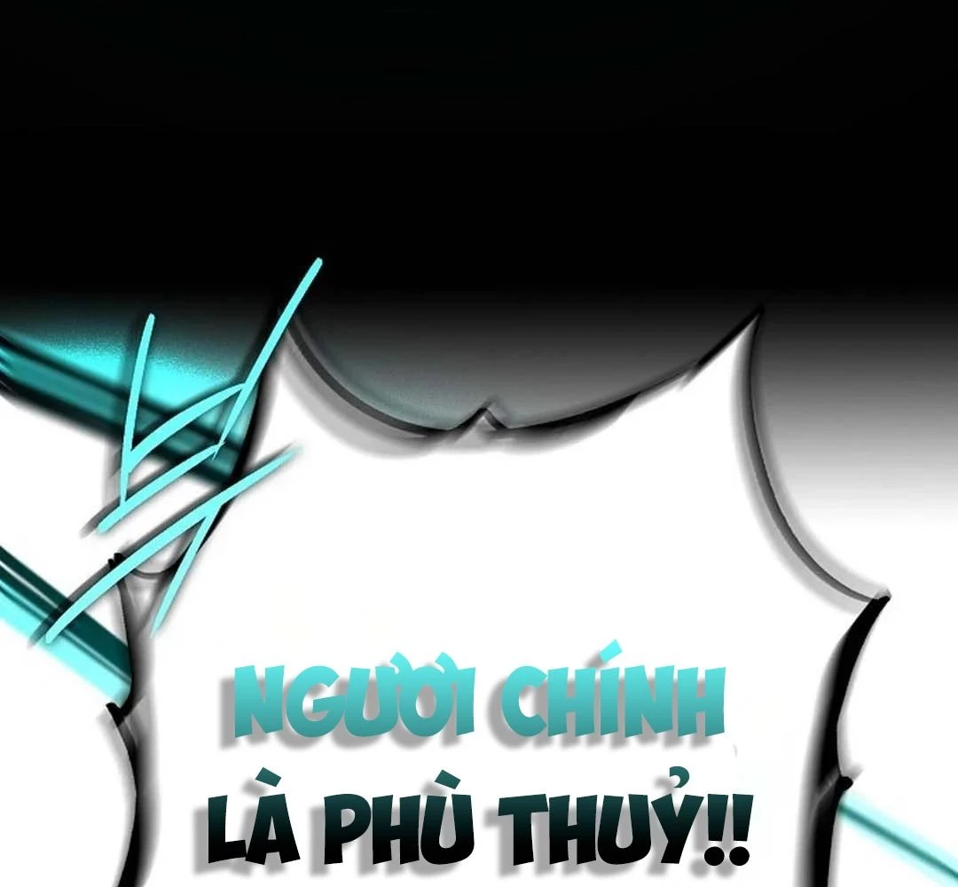 Bị Che Khuất Bởi Mặt Trời Lặn Chapter 197 - 121