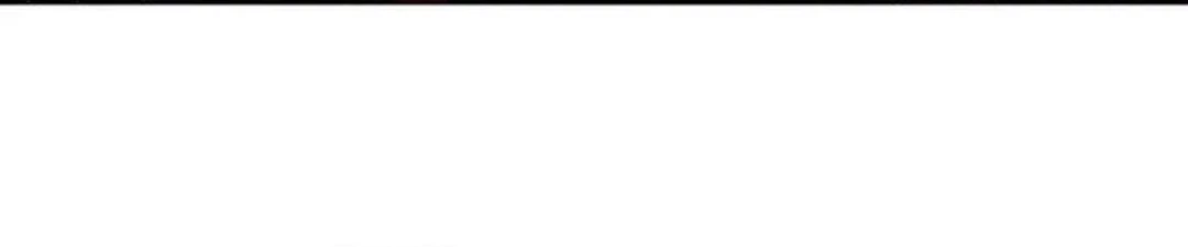 Bị Che Khuất Bởi Mặt Trời Lặn Chapter 200 - 57