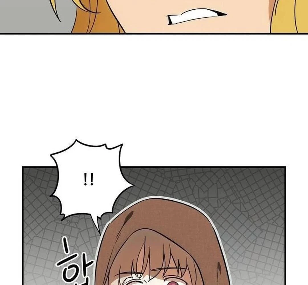 Bị Che Khuất Bởi Mặt Trời Lặn Chapter 200 - 89