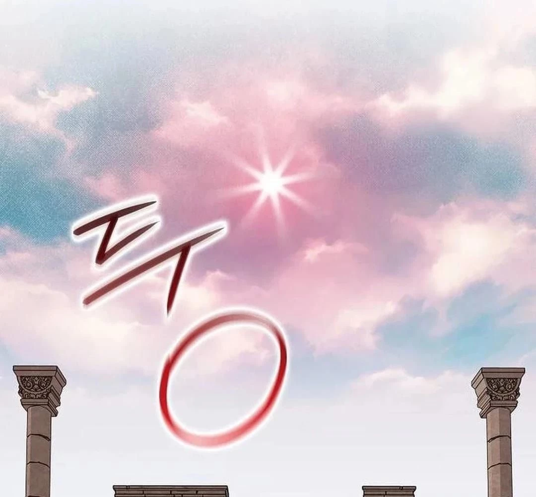 Bị Che Khuất Bởi Mặt Trời Lặn Chapter 201 - 143