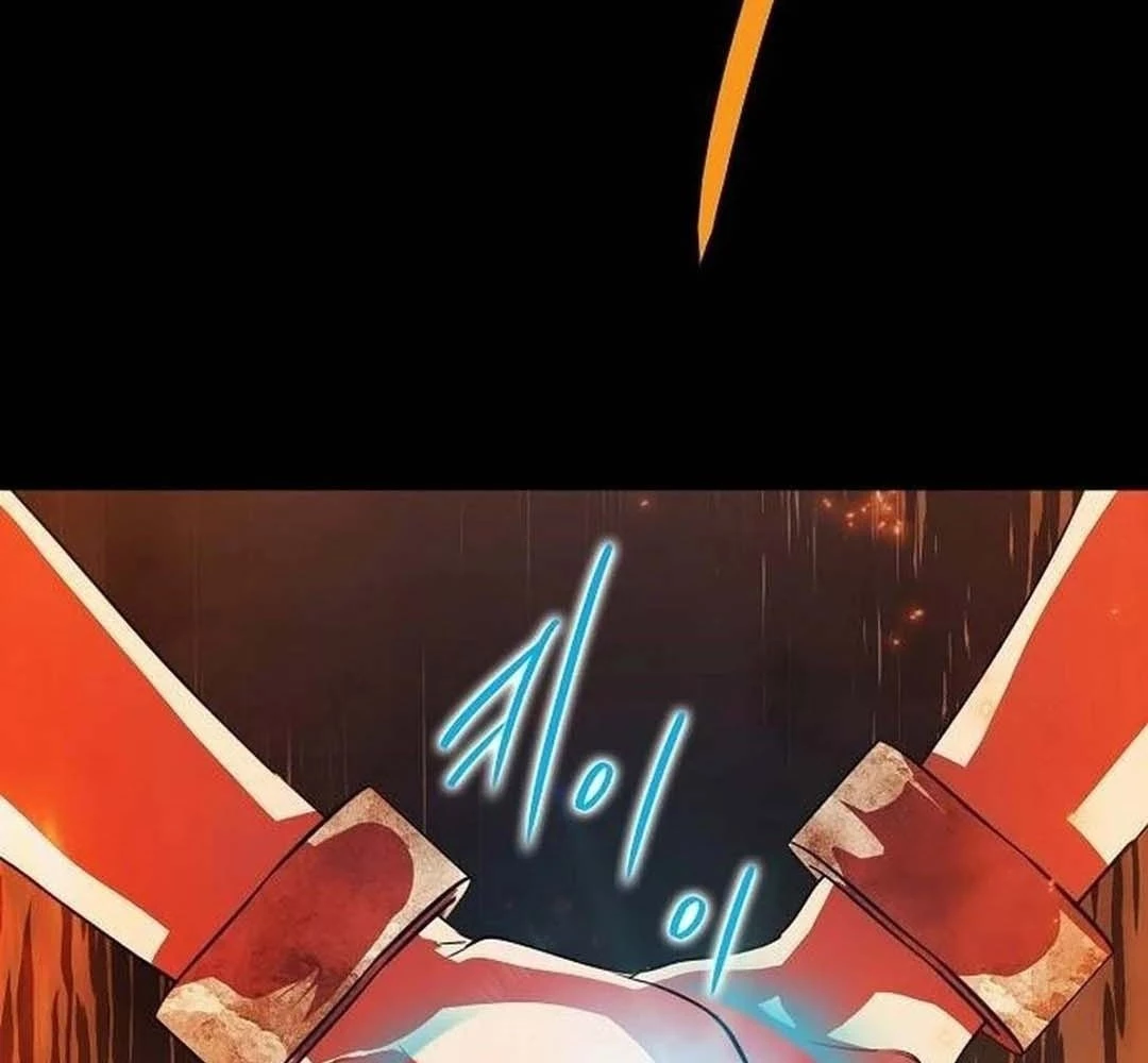 Bị Che Khuất Bởi Mặt Trời Lặn Chapter 202 - 11