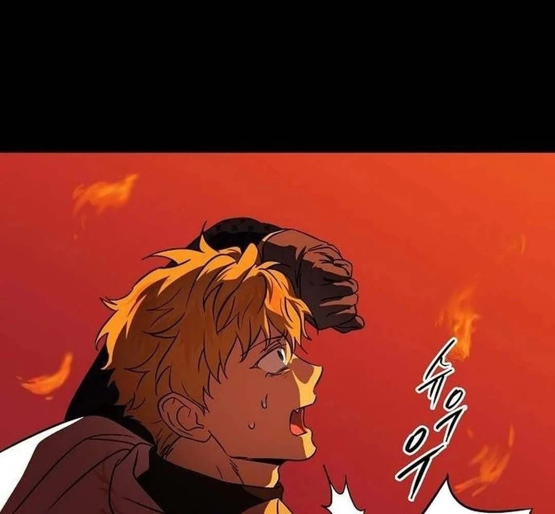 Bị Che Khuất Bởi Mặt Trời Lặn Chapter 202 - 27