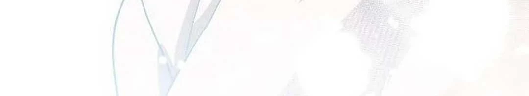 Bị Che Khuất Bởi Mặt Trời Lặn Chapter 202 - 84