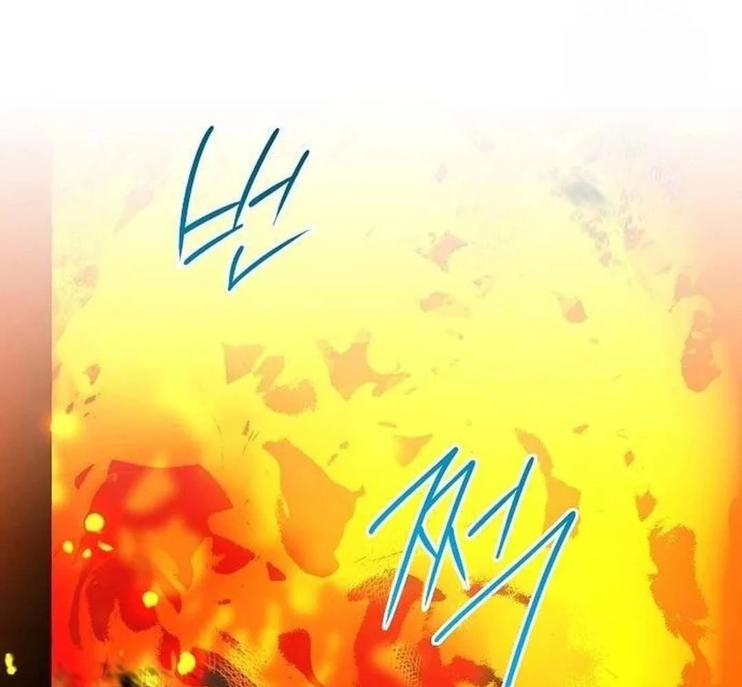 Bị Che Khuất Bởi Mặt Trời Lặn Chapter 202 - 106