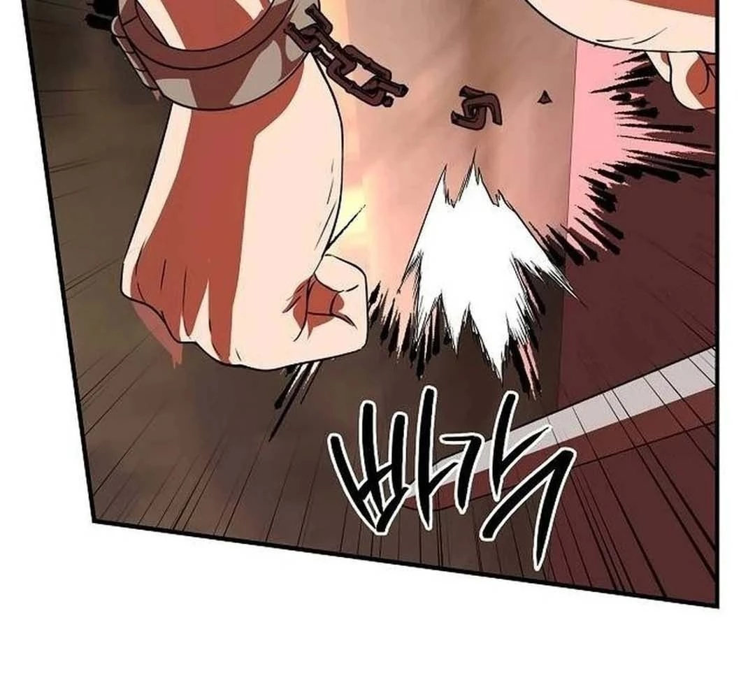 Bị Che Khuất Bởi Mặt Trời Lặn Chapter 202 - 118