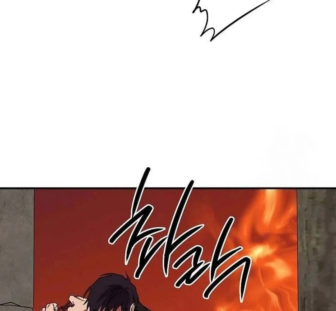 Bị Che Khuất Bởi Mặt Trời Lặn Chapter 202 - 123