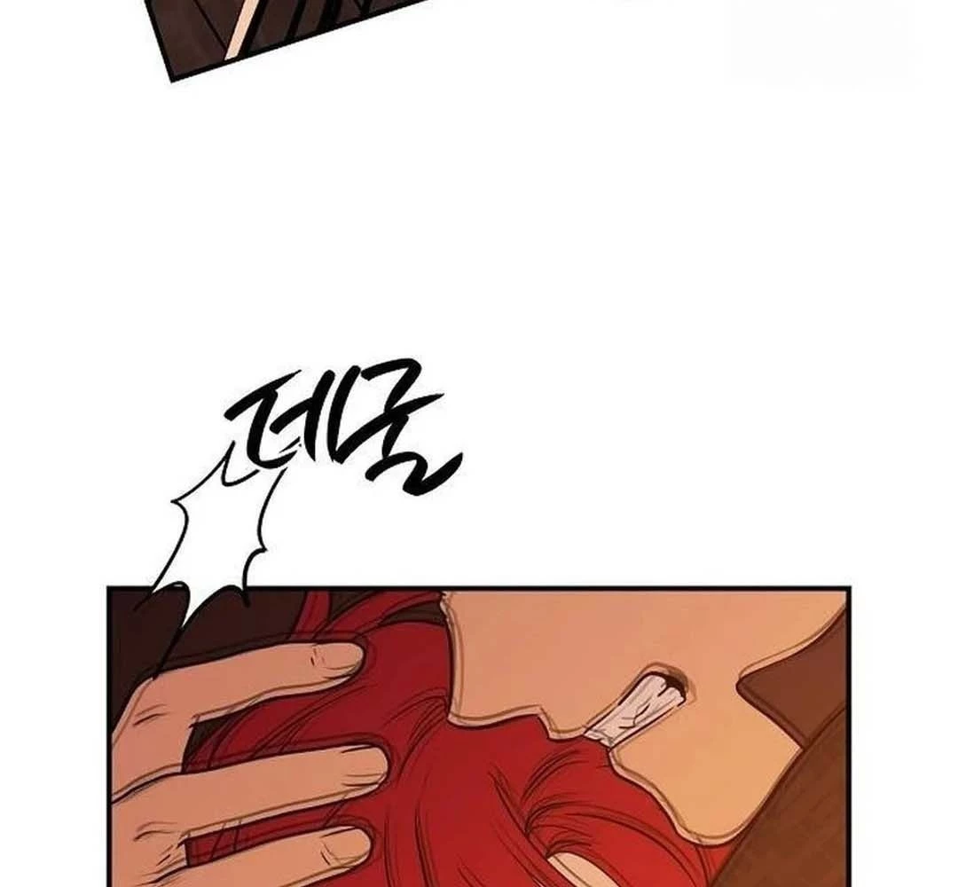 Bị Che Khuất Bởi Mặt Trời Lặn Chapter 202 - 139