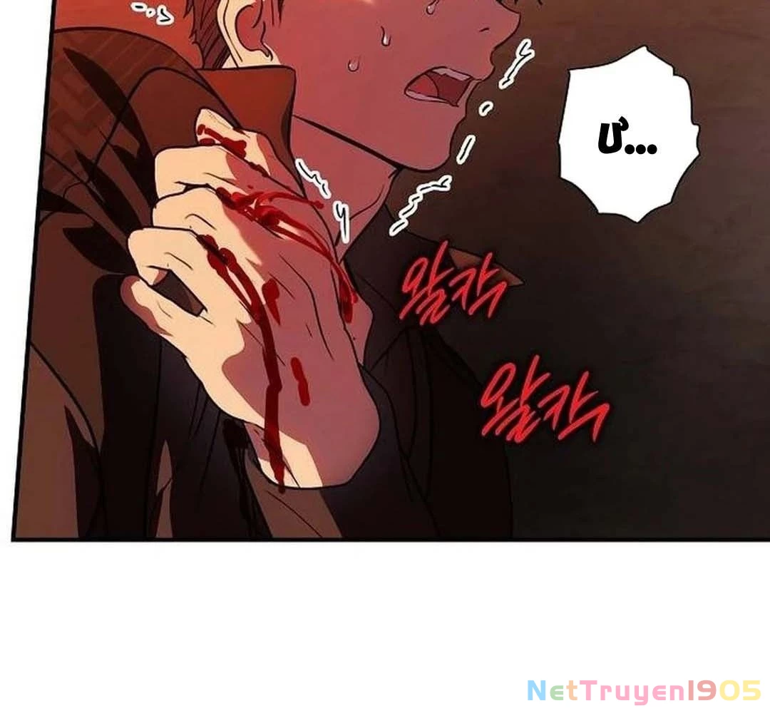 Bị Che Khuất Bởi Mặt Trời Lặn Chapter 203 - 15