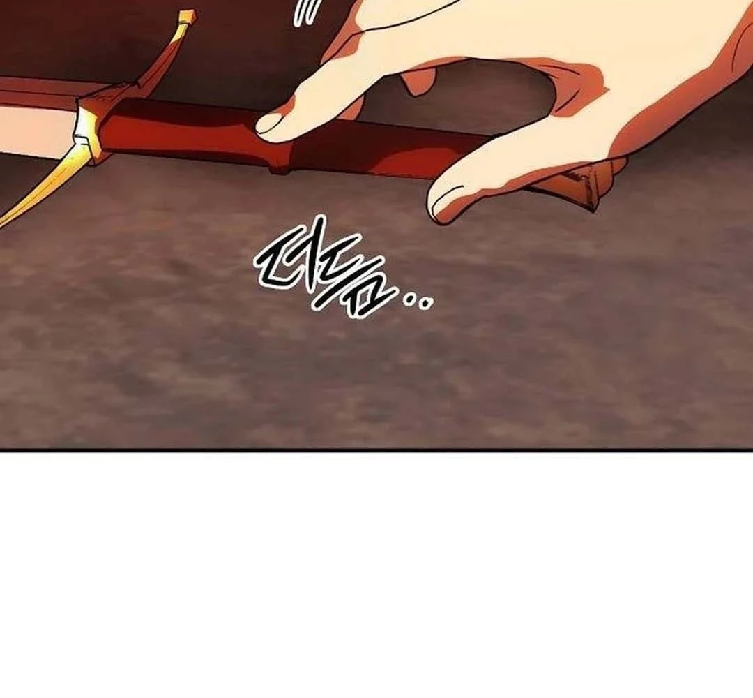 Bị Che Khuất Bởi Mặt Trời Lặn Chapter 203 - 27