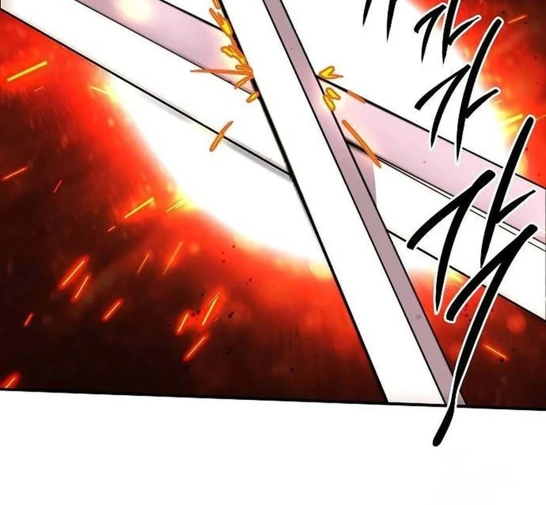 Bị Che Khuất Bởi Mặt Trời Lặn Chapter 203 - 54