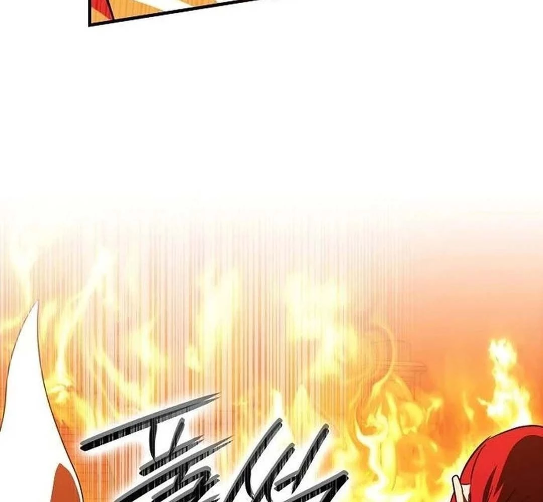 Bị Che Khuất Bởi Mặt Trời Lặn Chapter 203 - 77