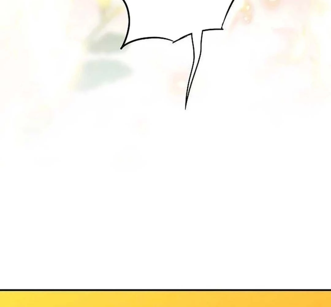 Bị Che Khuất Bởi Mặt Trời Lặn Chapter 203 - 127