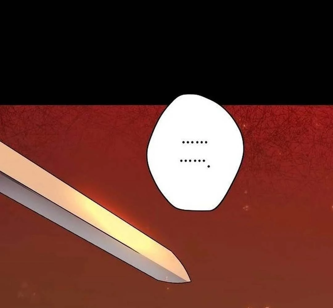 Bị Che Khuất Bởi Mặt Trời Lặn Chapter 204 - 28