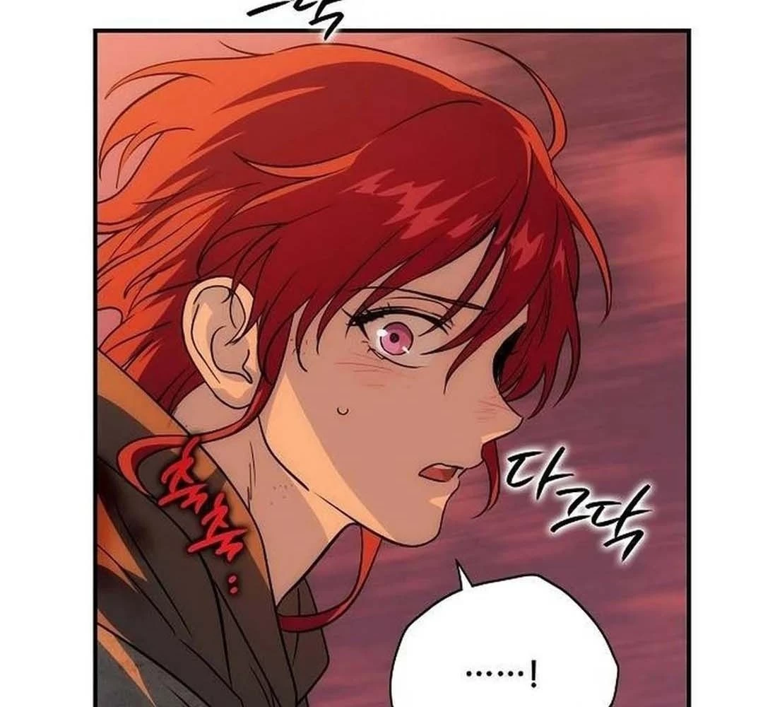 Bị Che Khuất Bởi Mặt Trời Lặn Chapter 204 - 82