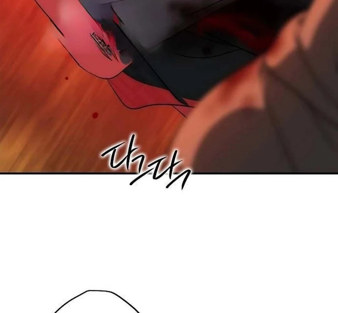 Bị Che Khuất Bởi Mặt Trời Lặn Chapter 204 - 84