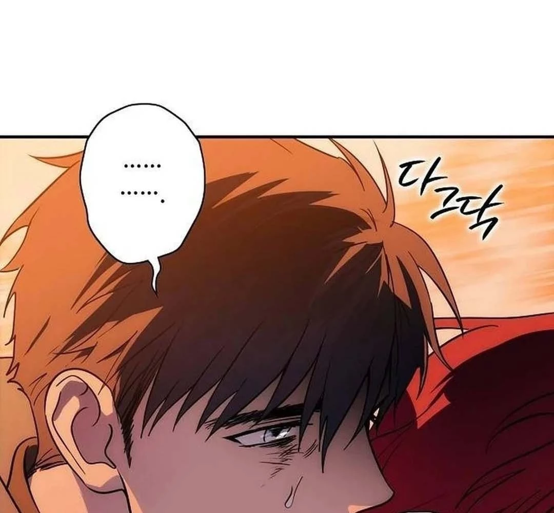 Bị Che Khuất Bởi Mặt Trời Lặn Chapter 204 - 87