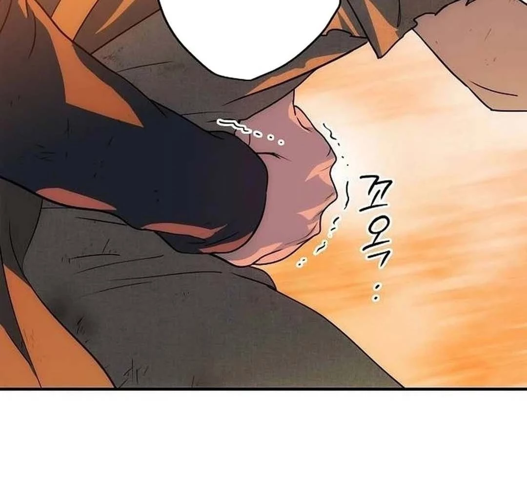 Bị Che Khuất Bởi Mặt Trời Lặn Chapter 204 - 89