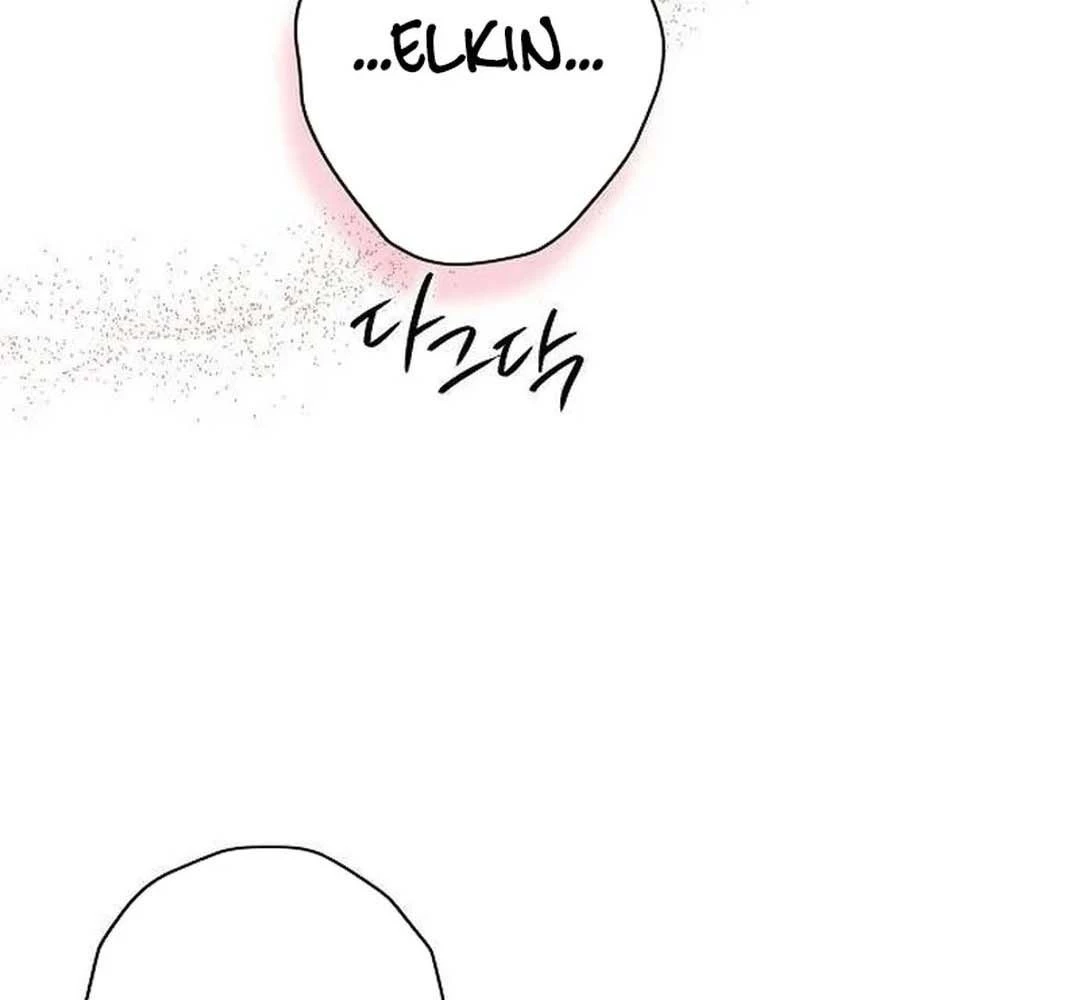 Bị Che Khuất Bởi Mặt Trời Lặn Chapter 204 - 105