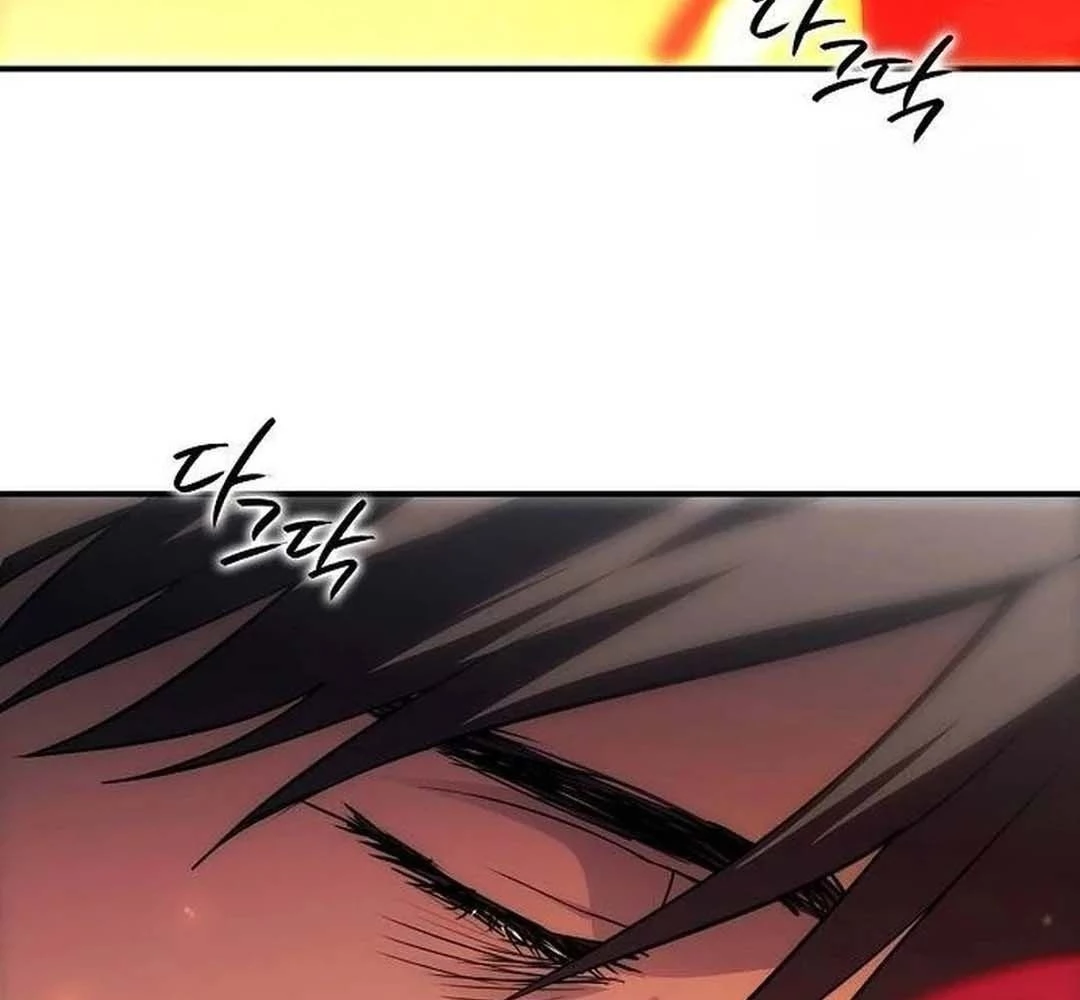 Bị Che Khuất Bởi Mặt Trời Lặn Chapter 204 - 122