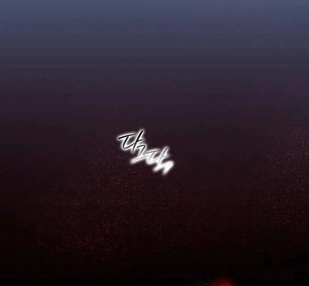 Bị Che Khuất Bởi Mặt Trời Lặn Chapter 204 - 125