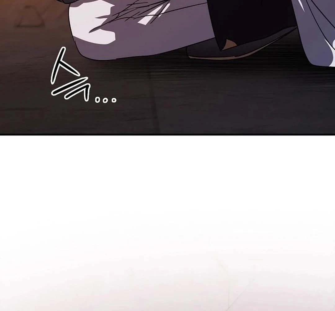 Bị Che Khuất Bởi Mặt Trời Lặn Chapter 205 - 13