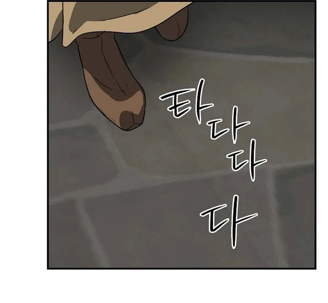 Bị Che Khuất Bởi Mặt Trời Lặn Chapter 205 - 52