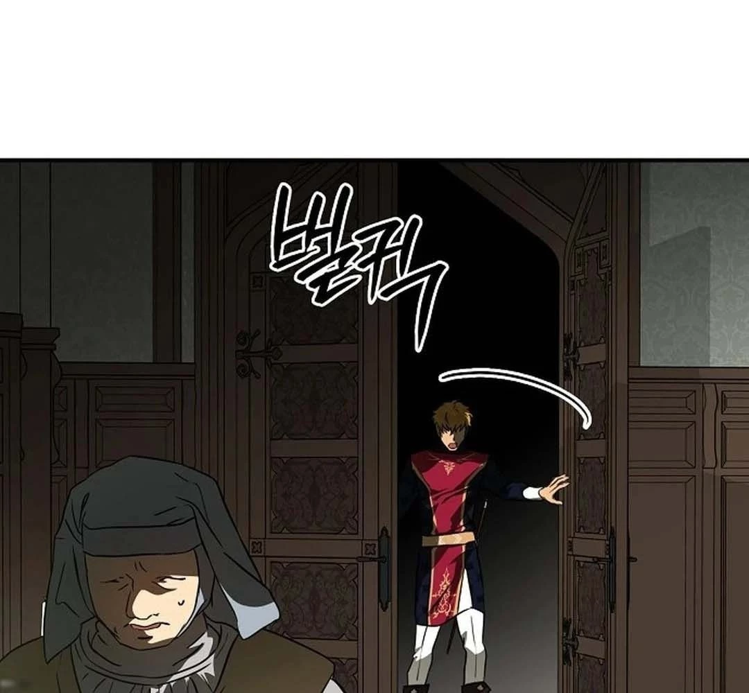 Bị Che Khuất Bởi Mặt Trời Lặn Chapter 205 - 56