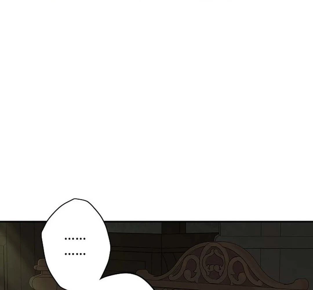 Bị Che Khuất Bởi Mặt Trời Lặn Chapter 205 - 67