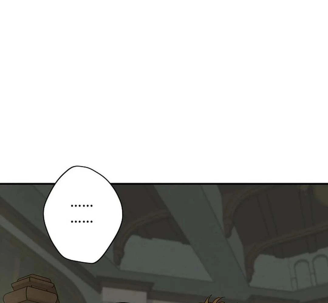 Bị Che Khuất Bởi Mặt Trời Lặn Chapter 205 - 93