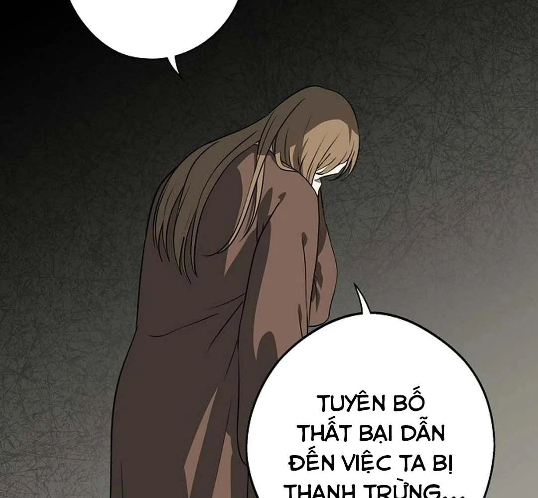 Bị Che Khuất Bởi Mặt Trời Lặn Chapter 205 - 117