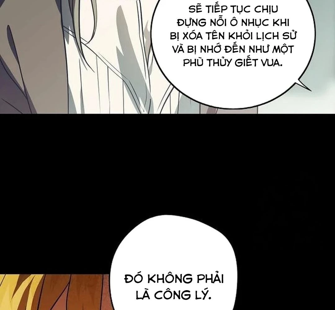 Bị Che Khuất Bởi Mặt Trời Lặn Chapter 207 - 56