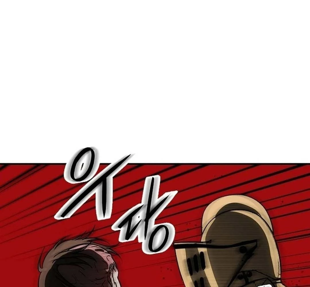 Bị Che Khuất Bởi Mặt Trời Lặn Chapter 208 - 68
