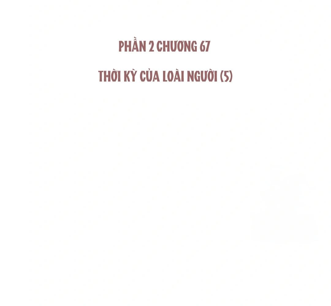 Bị Che Khuất Bởi Mặt Trời Lặn Chapter 211 - 17