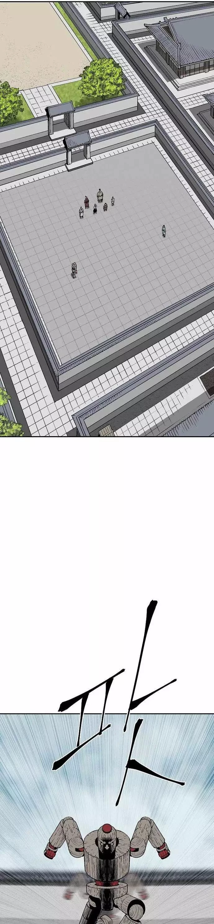 Vĩ Linh Kiếm Tiên Chapter 119 - 23