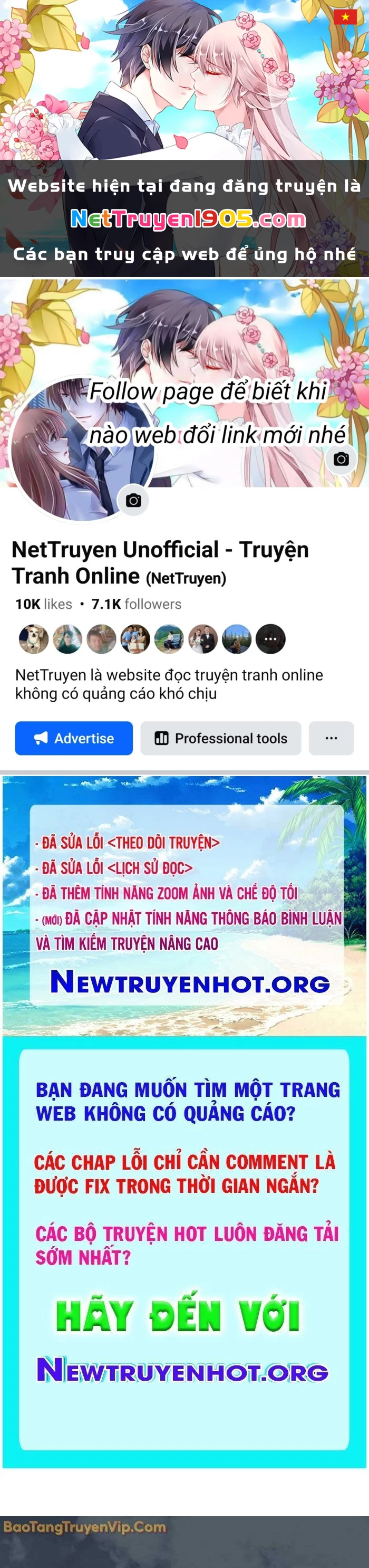 Vĩ Linh Kiếm Tiên Chapter 119.1 - 1