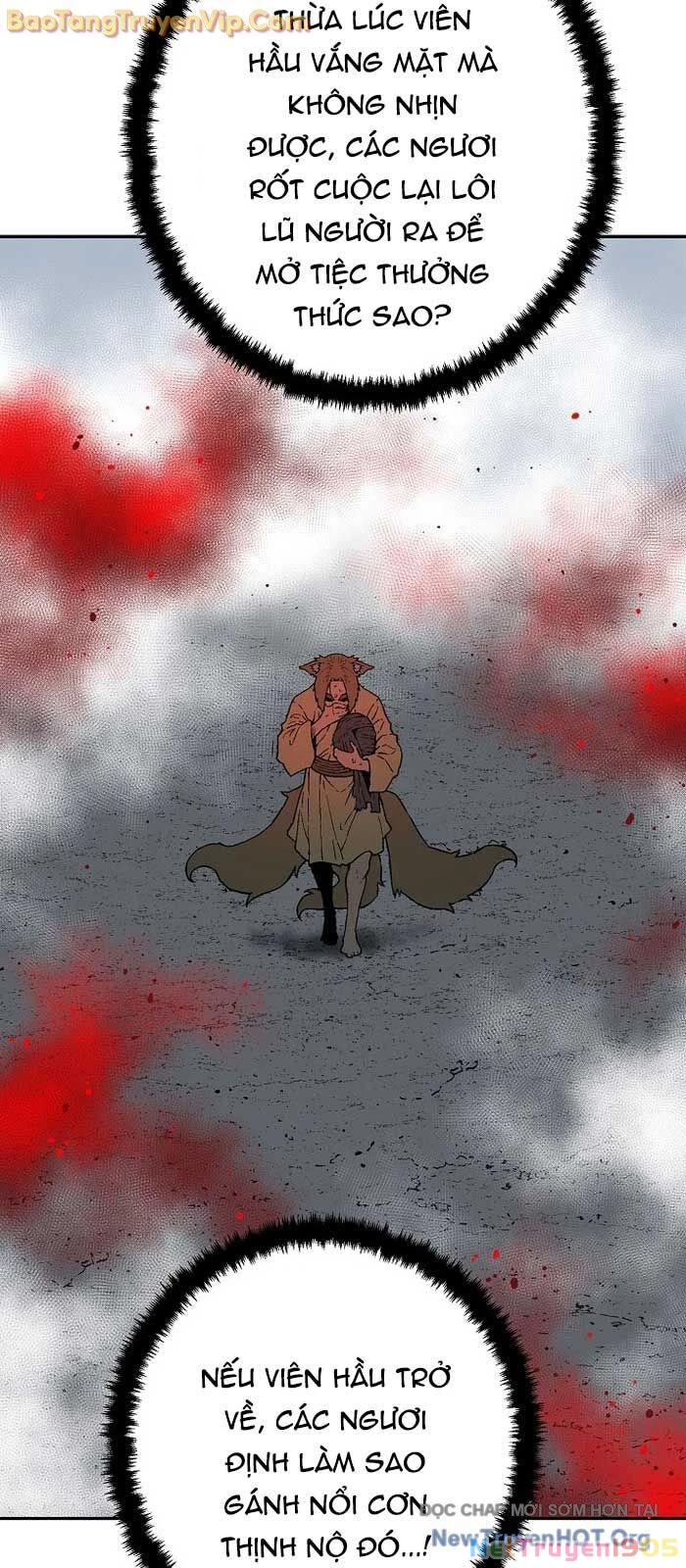 Vĩ Linh Kiếm Tiên Chapter 119.1 - 11
