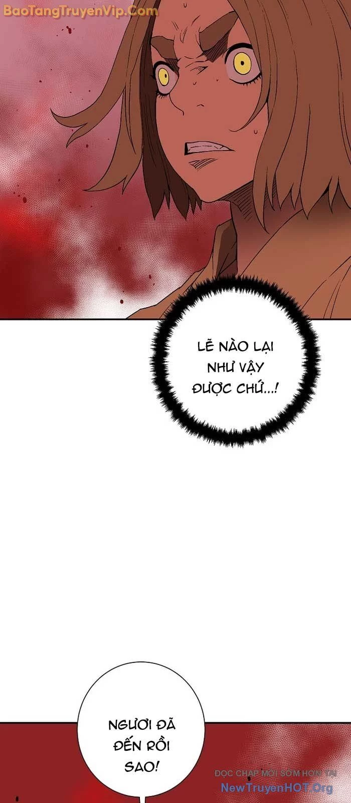 Vĩ Linh Kiếm Tiên Chapter 119.1 - 16