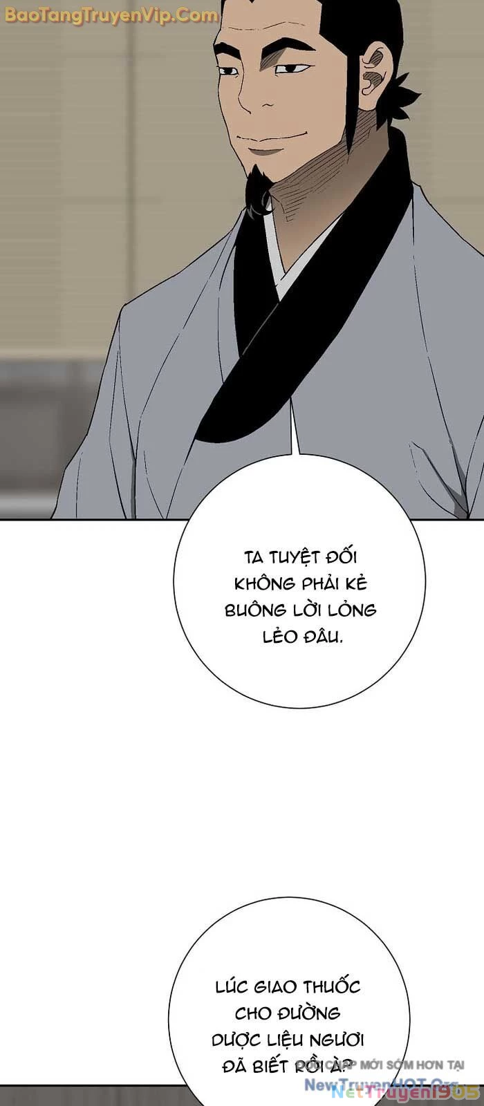 Vĩ Linh Kiếm Tiên Chapter 119.1 - 30